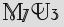 Security Captcha